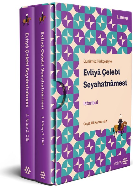 Evliyâ Çelebi Seyahatnâmesi İstanbul 1. Kitap 2 Cilt (Kutulu)