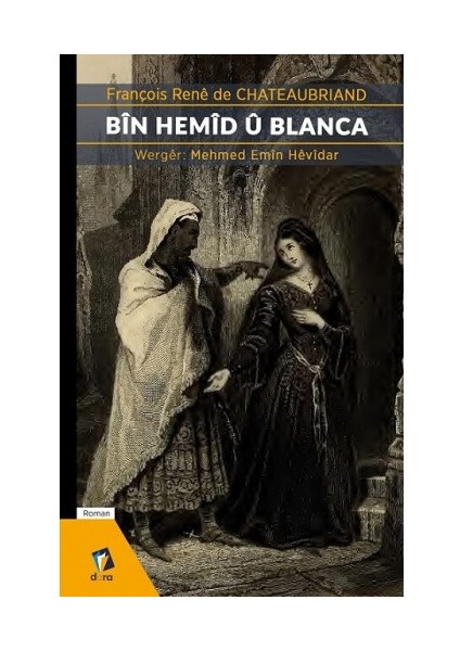 Bîn Hemîd Û Blanca