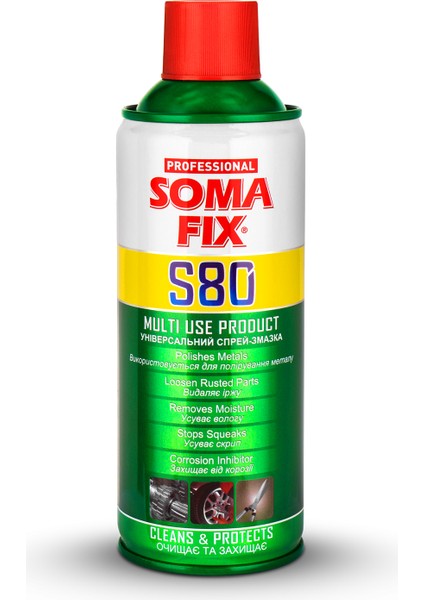 S80 Çok Amaçlı 200 Ml. Sprey Pas Sökücü Yağlayıcı
