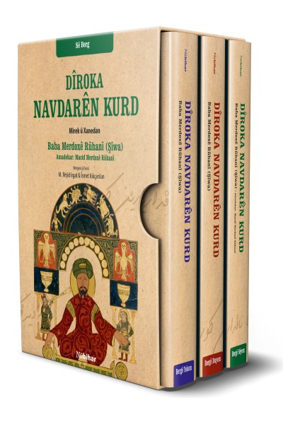 Dîroka Navdarên Kurd - Kürt Ünlüleri Tarihi