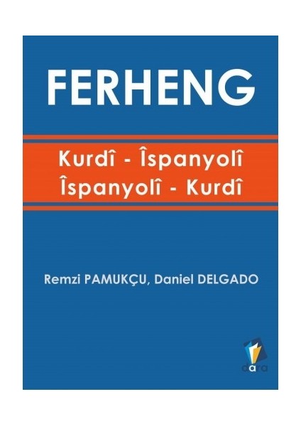 Ferhenga Kurdî Îspanyolî - Îspanyolî Kurdî