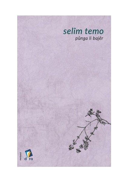 Pûnga Li Bajêr