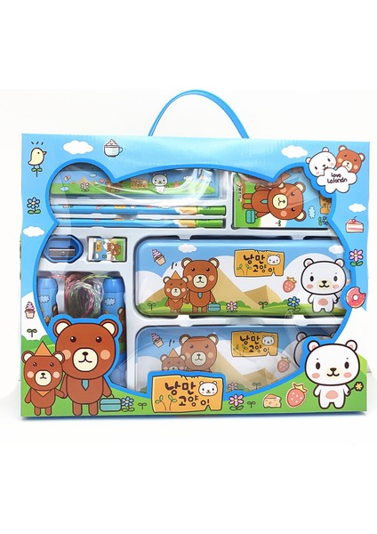 Çizgi Film Yaratıcı Kırtasiye Seti Hediye Kutusu (Yurt Dışından)