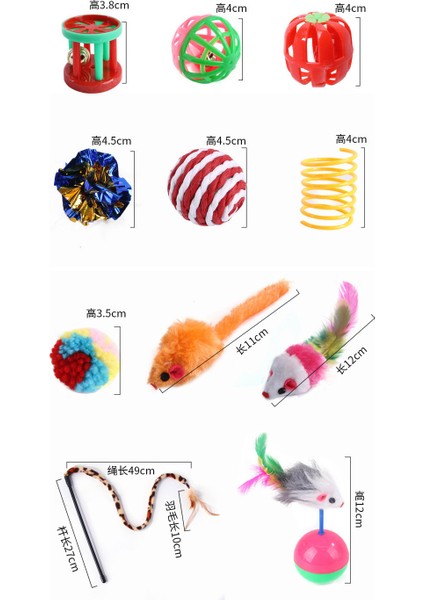 Pet Oyuncak Gökkuşağı Tünel Seti 20 Parça (Yurt Dışından) modelleri