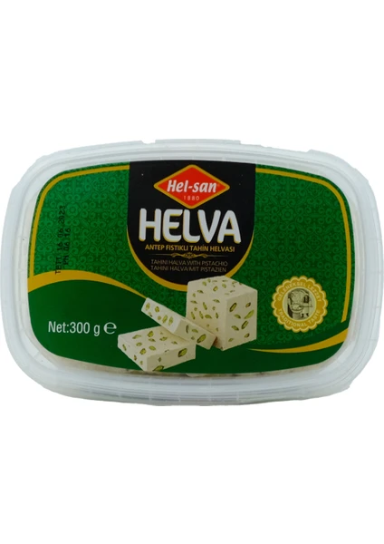 Kuruyemiş  Lokum Antep Fıstıklı Kare Helva 300 gr