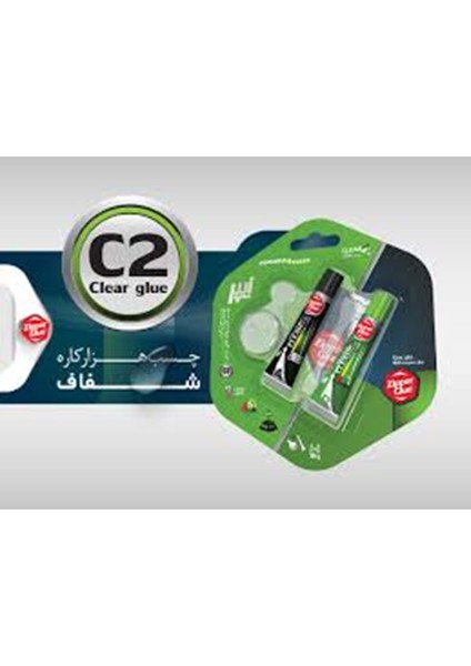 Zi̇pper Glue 2li̇ Hi̇per Yapiştirici 16 gr