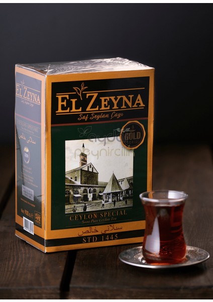 Gold 900 gr fiyatları