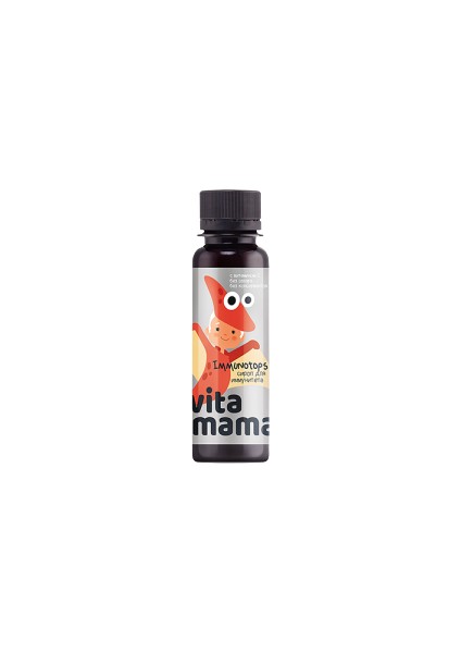 Vitamama Bitkiler Ve C Vitamini Içeren Şurup Takviye Edici Gida