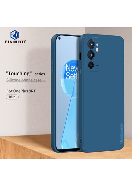 Oneplus 9rt 5g Için Pınwuyo Tpu Kılıf Mavi (Yurt Dışından)