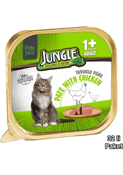 Kedi Tavuklu Ezme Pate 100 Gram 32'li