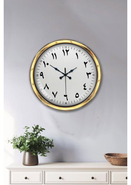 40 cm Gold Metal Arapça Duvar Saati fiyatları