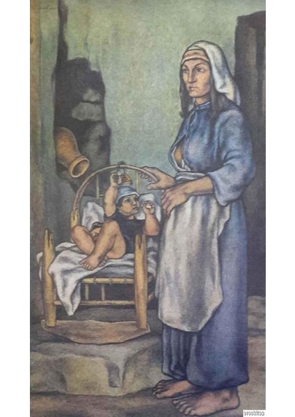 Ana ve Çocuk, Neşet Günal ( 1923 - 2002 ) 48X68 Cm.