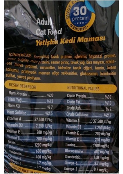 Tavuk ve Proteinli Yetişkin Kedi Maması 15 kg