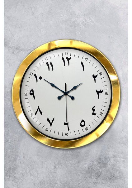 36 cm Gold Metal Arapça Duvar Saati
