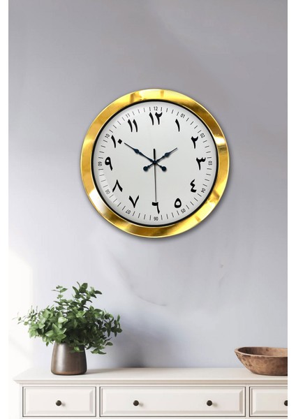 36 cm Gold Metal Arapça Duvar Saati fiyatları