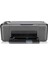 Hp Deskjet F2420 All-In-One Yazıcı (CB735B) 4