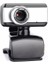 Hd Zoom Web Kamerası Mikrofonlu USB 2.0 Web Kamerası Mikrofon Web Kamerası Içın Esnek Dönebilen Tasarım Web Kamerası Masaüstü Dizüstü Bilgisayarı Içın (Yurt Dışından) 1