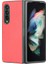 Pc + Pu Kılıf Samsung Galaxy Z Fold3 5g Kırmızı (Yurt Dışından) 4