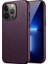 Pu + Tpu Magsafe Kılıf Apple iPhone 13 Pro Crimson Kiraz Için (Yurt Dışından) 1