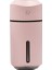 Büyük Kapasiteli 320ML LED Otomatik Nemlendirici Püskürtücü, Sürüm (Pembe) (Yurt Dışından) 1