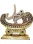Muhammet Lafzı (S.a.v) Swarovski Taşlı Biblo Ev Masa Dekoru 3