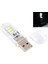 3W 3leds 5V 80LM USB LED Kitap Işığı Taşınabilir Gece Işığı Beyaz Işık (Yurt Dışından) 2