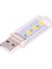 3 LED 5730 Smd USB LED Kitap Işığı Taşınabilir Gece Lambası (Beyaz Işık) (Yurt Dışından) 1