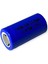 CR123A 700 Mah 3.7 V 16340 Li-Ion Şarj Edilebilir Pil (Batarya) 1