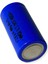 CR123A 700 Mah 3.7 V 16340 Li-Ion Şarj Edilebilir Pil (Batarya) 3