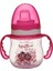 BT105 Damla Akıtmaz Kulplu Bardak 250 ml Pembe 1