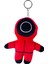 Squid Game Anahtarlık 3