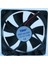 120X120X25 mm 12 V Dc Kare Fan 1