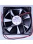 92X92X25 24V Dc Kare Fan 1