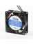 80X80X15 mm 24 Vdc Kare Fan 1