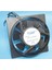 200X200X60 110V Ac Baca Tipi Fan 1