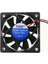 60X60X10 24V Dc Kare Fan 1