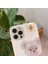 EX Beauty IPHONE13 Için Bir Ayı Cep Telefonu Kılıfı (Yurt Dışından) 2