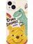 EX Beauty IPHONE13 Için Çift Grafiti Telefon Kılıfı (Yurt Dışından) 1