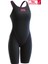 Bodyshell Women (Siyah) 1
