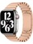 Apple Watch ile Uyumlu Seri SE/11/10/9/8/7/6/5/4/3 42MM-41MM-40MM-38MM Baklalı Model Paslanmaz Çelik Bilezik Kordon Rose Gold 2