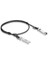 Fiber Optik Kablo (SFP-10G-CU3M) 1