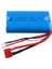 Wltoys Uyumlu 7.4V 18650 Li-On 15C 2000 Mah T-Plug Soketli Oyuncak Pili 4