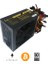 Maxpower 2000W 1x 20+4pin, 3x Ide, 6x Sata, 16X 6+2p Mining Powersuply Özellikleri 1