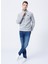 U Yaka Standart Kalıp Düz Gri Erkek Polar Sweatshirt 5