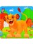 Sevimli Karikatür Desenli 9 Parça Ahşap Puzzle Eğitici Oyuncaklar - Aslan (Yurt Dışından) 1