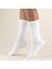 Beyaz Düz Atletik Çorap 5'li Paket 1