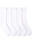Beyaz Düz Atletik Çorap 5'li Paket 2