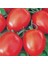 50 Adet Tohum Geleneksel Bursa Domates Tohumu 1