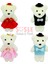 Minik Ayıcık Süs, 11cm x 6cm - Siyah - 1 Adet 5