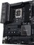 Proart B660-Creator D4 Intel B660 Lga1700 DDR4 5333 Hdmı 3X M2 Usb3.2 Aura Rgb Com 2.5Gbit + Gbit Lan Atx (Proart B660-Creator D4) Anakart 3